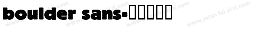 boulder sans字体转换